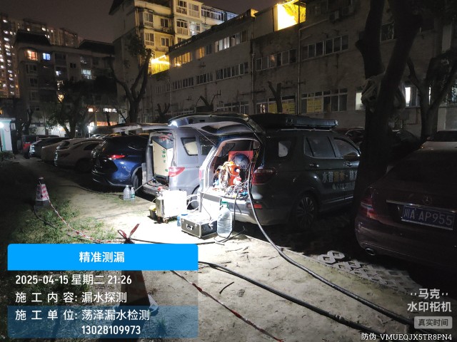 祥符专业消防水管漏水检测维修公司电话